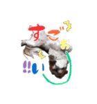 シーズー Ange②（個別スタンプ：14）
