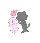 いおちゃんスタンプ02（個別スタンプ：1）