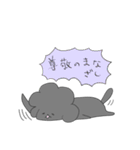 いおちゃんスタンプ02（個別スタンプ：4）