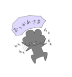 いおちゃんスタンプ02（個別スタンプ：10）