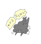 いおちゃんスタンプ02（個別スタンプ：12）