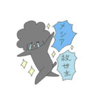 いおちゃんスタンプ02（個別スタンプ：20）