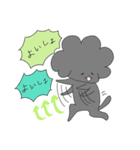 いおちゃんスタンプ02（個別スタンプ：23）