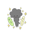 いおちゃんスタンプ02（個別スタンプ：28）
