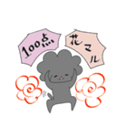 いおちゃんスタンプ02（個別スタンプ：30）