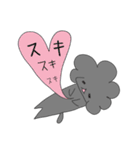 いおちゃんスタンプ02（個別スタンプ：31）