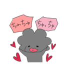 いおちゃんスタンプ02（個別スタンプ：32）