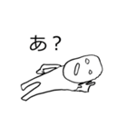 いろんなおぼっちゃん（個別スタンプ：8）