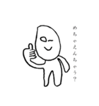 いろんなおぼっちゃん（個別スタンプ：34）