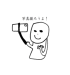 いろんなおぼっちゃん（個別スタンプ：37）