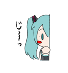 毎日使える初音ミク（個別スタンプ：2）