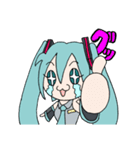 毎日使える初音ミク（個別スタンプ：7）