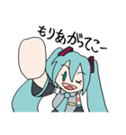 毎日使える初音ミク（個別スタンプ：9）