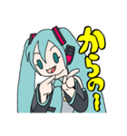 毎日使える初音ミク（個別スタンプ：29）