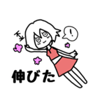 音ゲーマーMEIKOのゆるい日常（個別スタンプ：6）