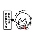 音ゲーマーMEIKOのゆるい日常（個別スタンプ：7）