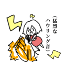 音ゲーマーMEIKOのゆるい日常（個別スタンプ：11）