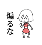 音ゲーマーMEIKOのゆるい日常（個別スタンプ：15）