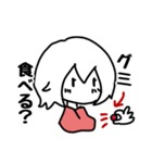 音ゲーマーMEIKOのゆるい日常（個別スタンプ：16）