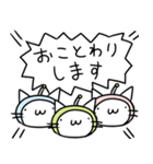 宇宙人ネコ（個別スタンプ：2）