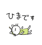 宇宙人ネコ（個別スタンプ：5）