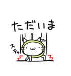 宇宙人ネコ（個別スタンプ：6）