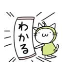 宇宙人ネコ（個別スタンプ：9）