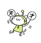 宇宙人ネコ（個別スタンプ：11）