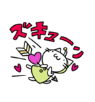 宇宙人ネコ（個別スタンプ：15）