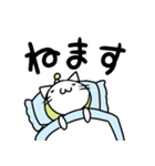 宇宙人ネコ（個別スタンプ：18）