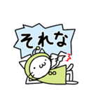 宇宙人ネコ（個別スタンプ：20）
