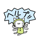 宇宙人ネコ（個別スタンプ：23）