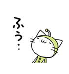 宇宙人ネコ（個別スタンプ：24）