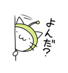 宇宙人ネコ（個別スタンプ：25）