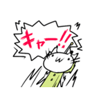 宇宙人ネコ（個別スタンプ：26）