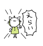 宇宙人ネコ（個別スタンプ：28）