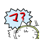 宇宙人ネコ（個別スタンプ：29）