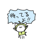 宇宙人ネコ（個別スタンプ：33）