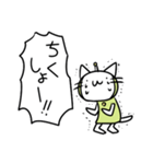 宇宙人ネコ（個別スタンプ：37）