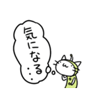 宇宙人ネコ（個別スタンプ：40）