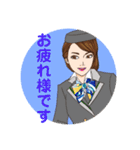 eバス屋のガイドさんと少し運転手さんも。（個別スタンプ：3）