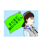 eバス屋のガイドさんと少し運転手さんも。（個別スタンプ：9）