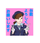eバス屋のガイドさんと少し運転手さんも。（個別スタンプ：14）