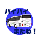 eバス屋のガイドさんと少し運転手さんも。（個別スタンプ：24）