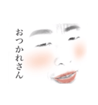 みりすけスタンプ（個別スタンプ：5）