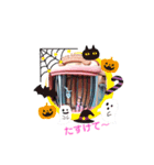 エリアイ～日常スタンプ～（個別スタンプ：2）