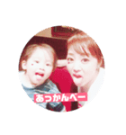 エリアイ～日常スタンプ～（個別スタンプ：5）