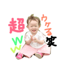 riiiiiraスタンプ（個別スタンプ：2）