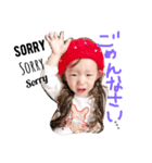 riiiiiraスタンプ（個別スタンプ：4）