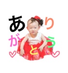 riiiiiraスタンプ（個別スタンプ：7）